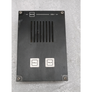 Zenitel marine stb-1 3005020057 wall mounted talk back speaker