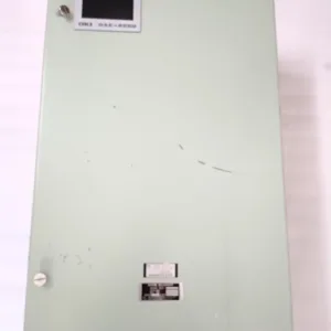OKI 6000 Marine Telephone Exchanger Model No OAE 6024