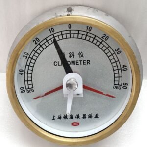 ANTIQUE NAUTICAL INCLINOMETER C PLATH JAPAN 17:57