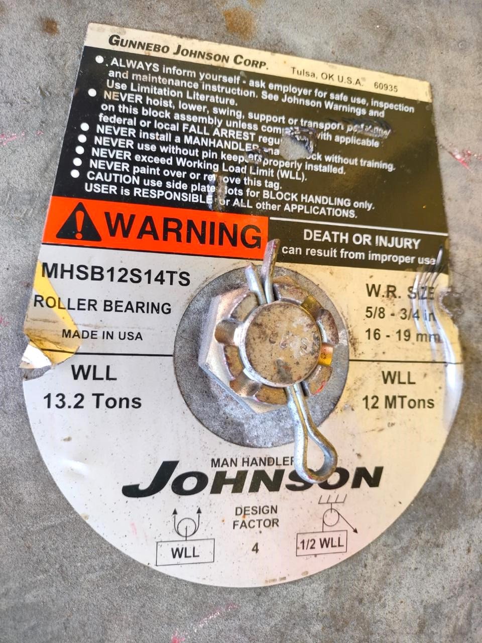 GUNNEBO JOHNSON CORP MHSB12S14TS SNATCH BLOCK WK SIZE 13.2 TONS (2)