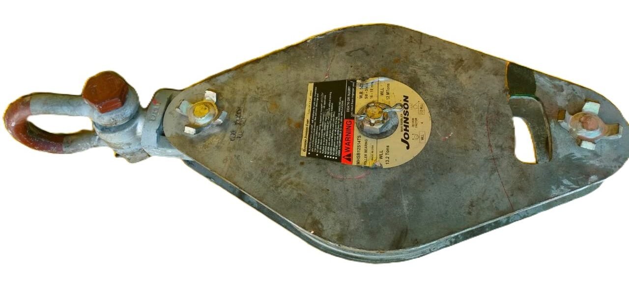 GUNNEBO JOHNSON CORP MHSB12S14TS SNATCH BLOCK WK SIZE 13.2 TONS (6)