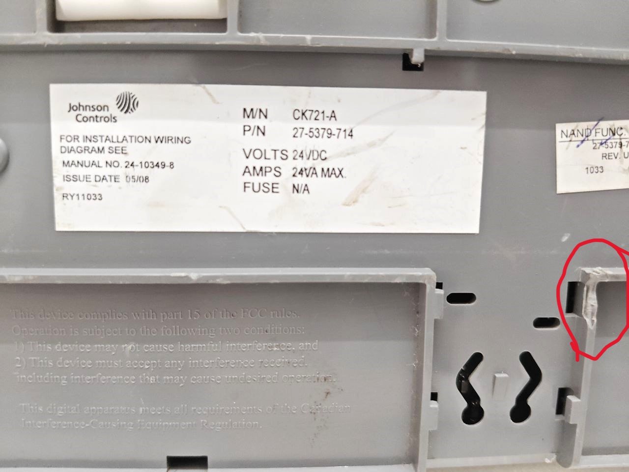 JOHNSON CONTROLS CARDKEY CK721 A NETWORK CONTROLER 27-5379-714 BROKEN FROM SIDE#3 (2)