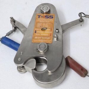T-ISS LIFERAFT & RESCUE BOAT RELEASE HOOK 3I – 37KN W1539 SWL 35KN