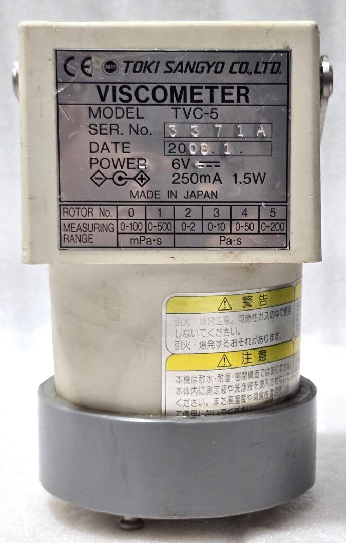 TOKI SANGYO CO LTD TVC-5 HANDY TYPE SIMPLE VISCOMETER SR NO.3371A 1 (3)
