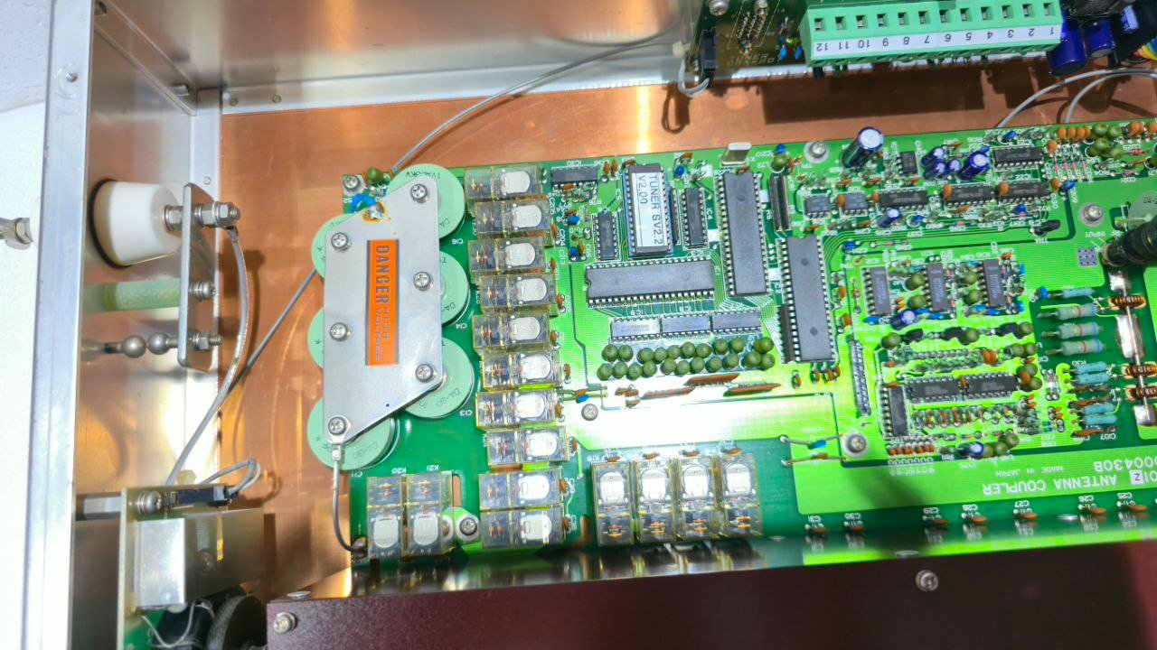 JRC JAPAN NFC-802 MFHF ANTENNA TUNER COUPLER PN CBA-801 6PCKD00725A (13)