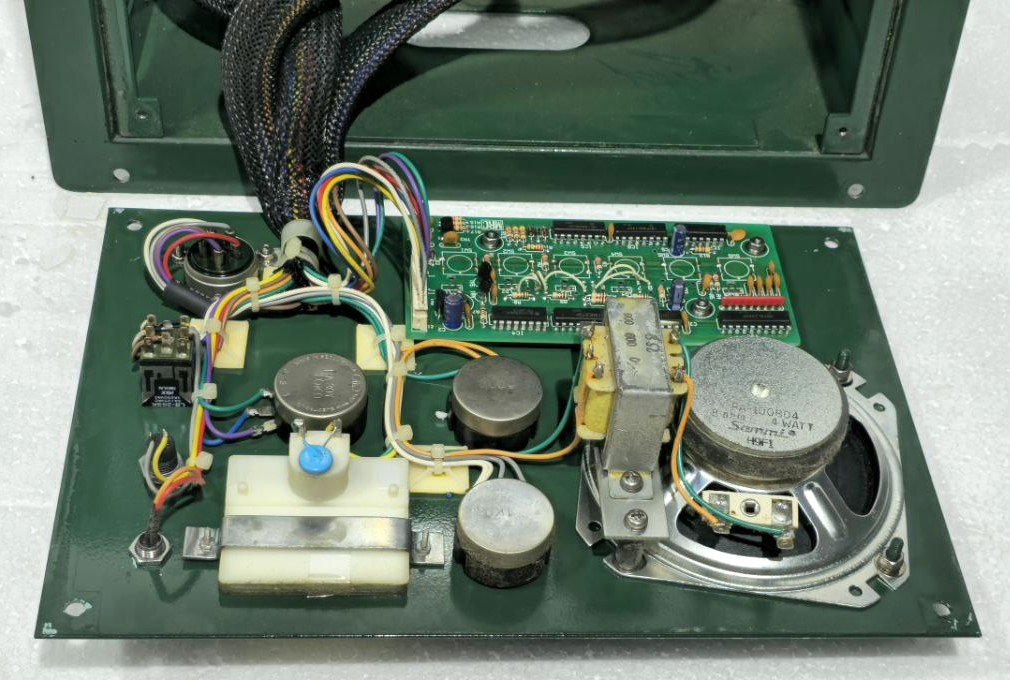 MRC MPC-3051A PA CONTROLLER WITH MIC SPEAKER FAST SHIP (6)