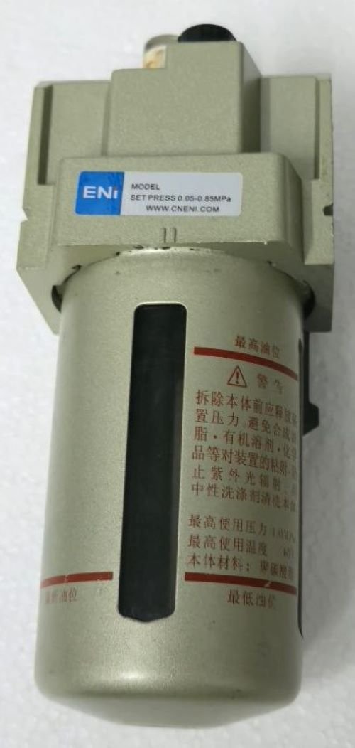 SMC ENI PNEUMATIC AL 4000 - 06 FILTER SET PRESS 0 (10)