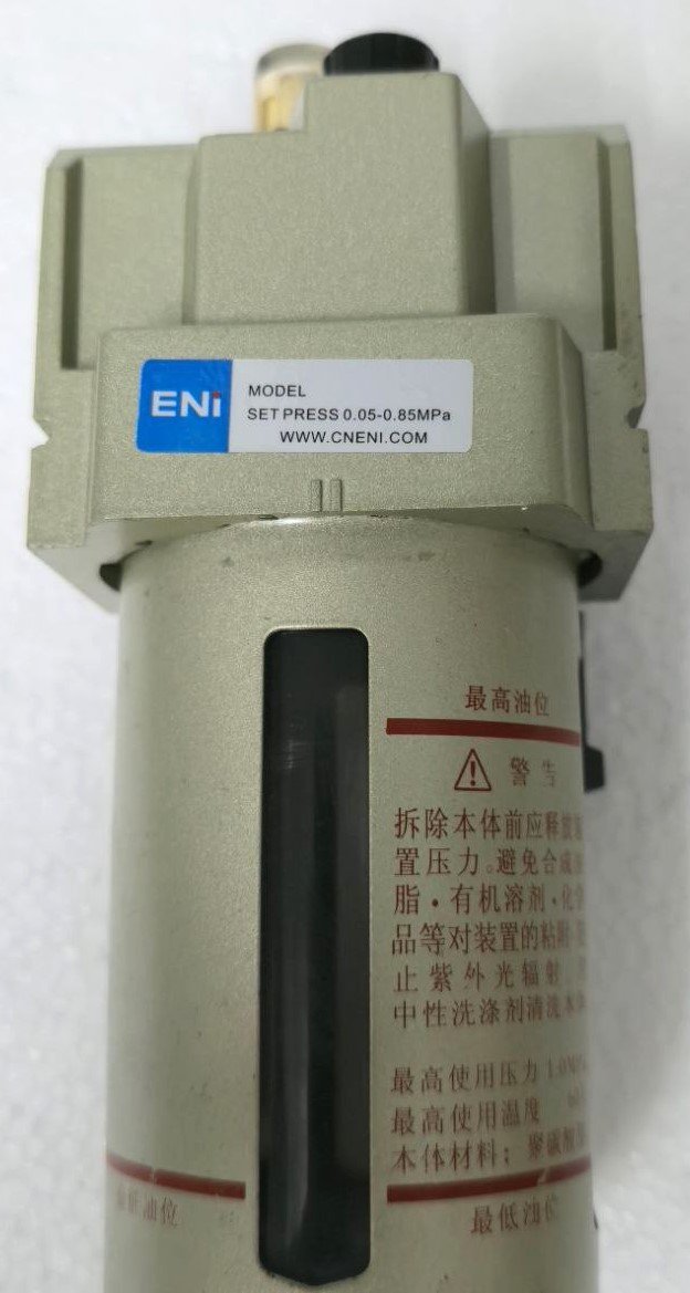 SMC ENI PNEUMATIC AL 4000 – 06 FILTER SET PRESS 0 (9)