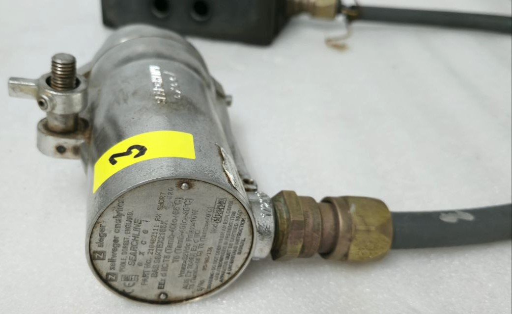 Z SIEGER 2104B2111 RX SHORT FLAMMEBLE DETECTOR 32VDC 10W SEARCHLINE EXCEL #3 (1)