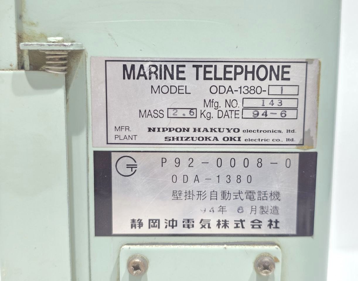 MARINE TELEPHONE ANTIQUE-ORIGINAL ODA-1380-1 SHIPBOARD MODEL BY SHIZUOKA OKI MFG NO-143 (6)