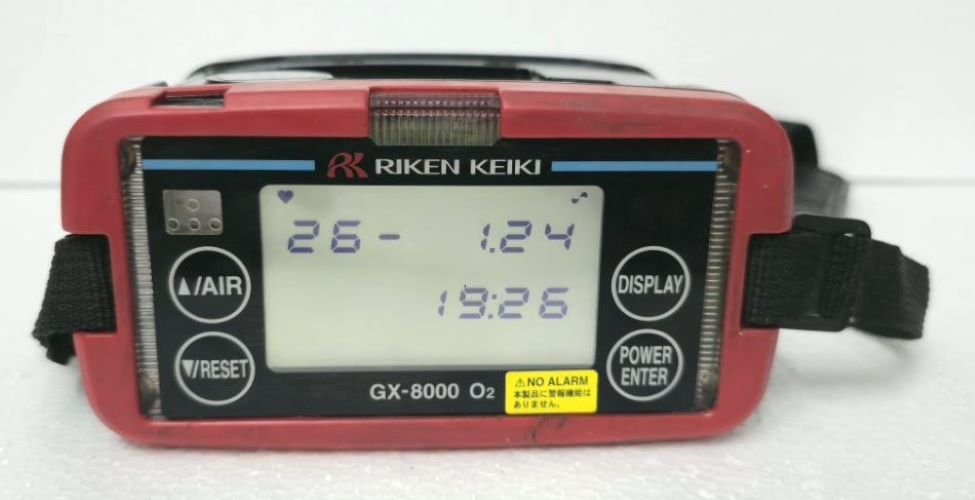 RIKEN KEIKI GX-8000 O2 FAIL FLOW ERROR GAS DETECTOR (8)