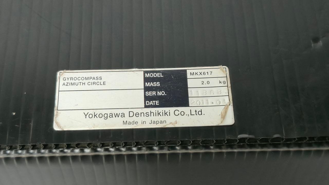 YOKOGAWA GYROCOMPASS AZIMUTH CIRCLE MKX617 11B68 2011.04 2 KG (2)