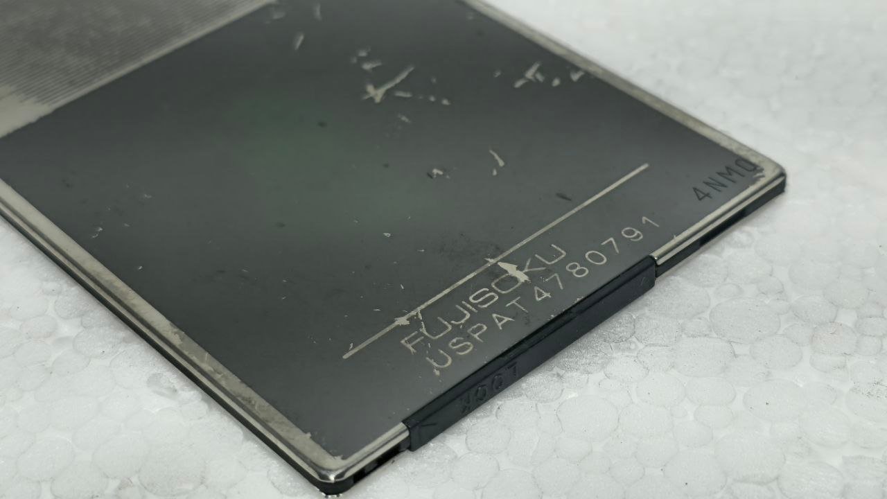 KELVIN HUGHES SHIP RADAR NUCLEUS NAVCARD KH-6000 NUCLEUS FUJISOKU USPAT4780791 (2)