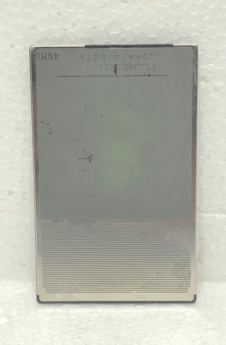 KELVIN HUGHES SHIP RADAR NUCLEUS NAVCARD KH-6000 NUCLEUS FUJISOKU USPAT4780791 (6)