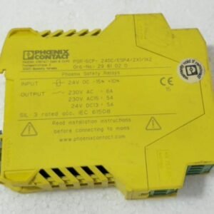 PHOENIX CONTACT PSR-ESP4 SAFETY BARRIER RELAY PSR-SCP-24DC/ESP4/2X1/1X2