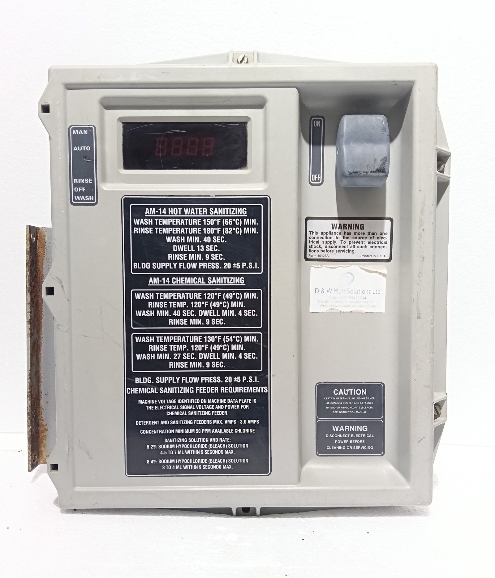 HOBART AM-14 HIGH TEMP DOOR TYPE COMMERCIAL DISHWASHER CONTROL PANEL - 2 (19)
