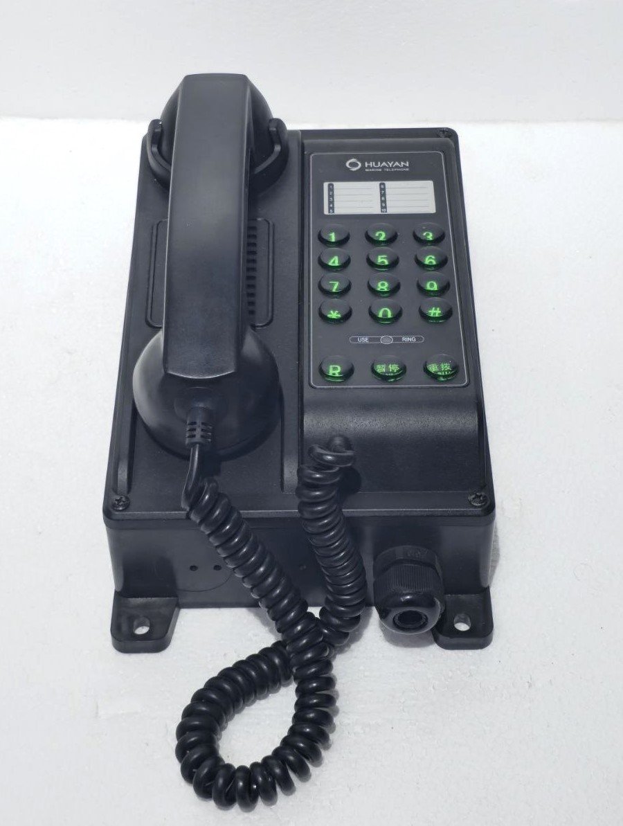 MARINE TELEPHONE HUAYAN HAG-1 MARINE AUTO TELEPHONE 06F0801 2021-9 (1)