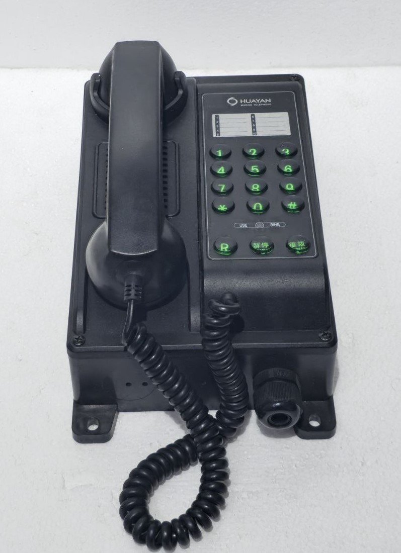 MARINE TELEPHONE HUAYAN HAG-1 MARINE AUTO TELEPHONE 06F0801 2021-9 (2)