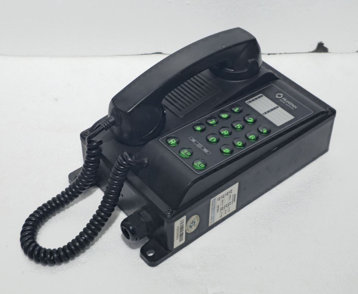 MARINE TELEPHONE HUAYAN HAG-1 MARINE AUTO TELEPHONE 06F0801 2021-9 (5)