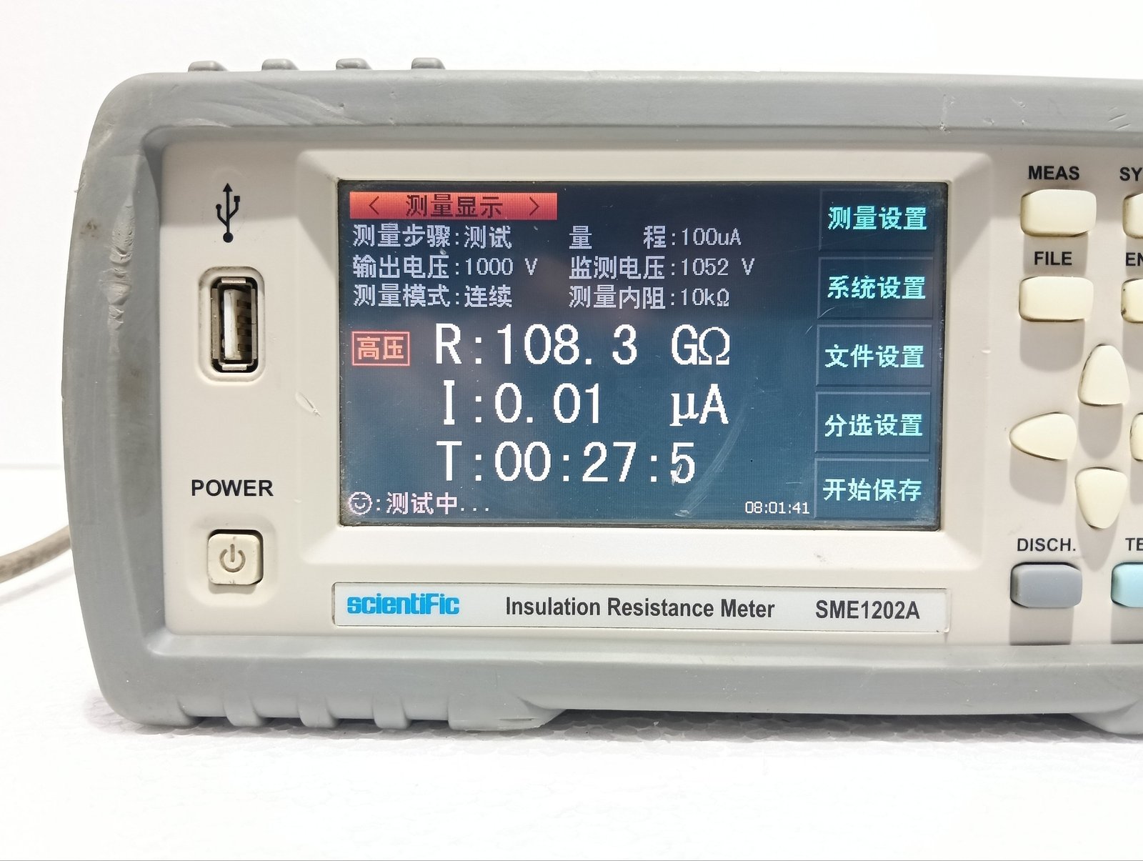 SCIENTIFIC INSULATION RESISTANCE METER SME1202A R3-616-03760 1000VDC (2)