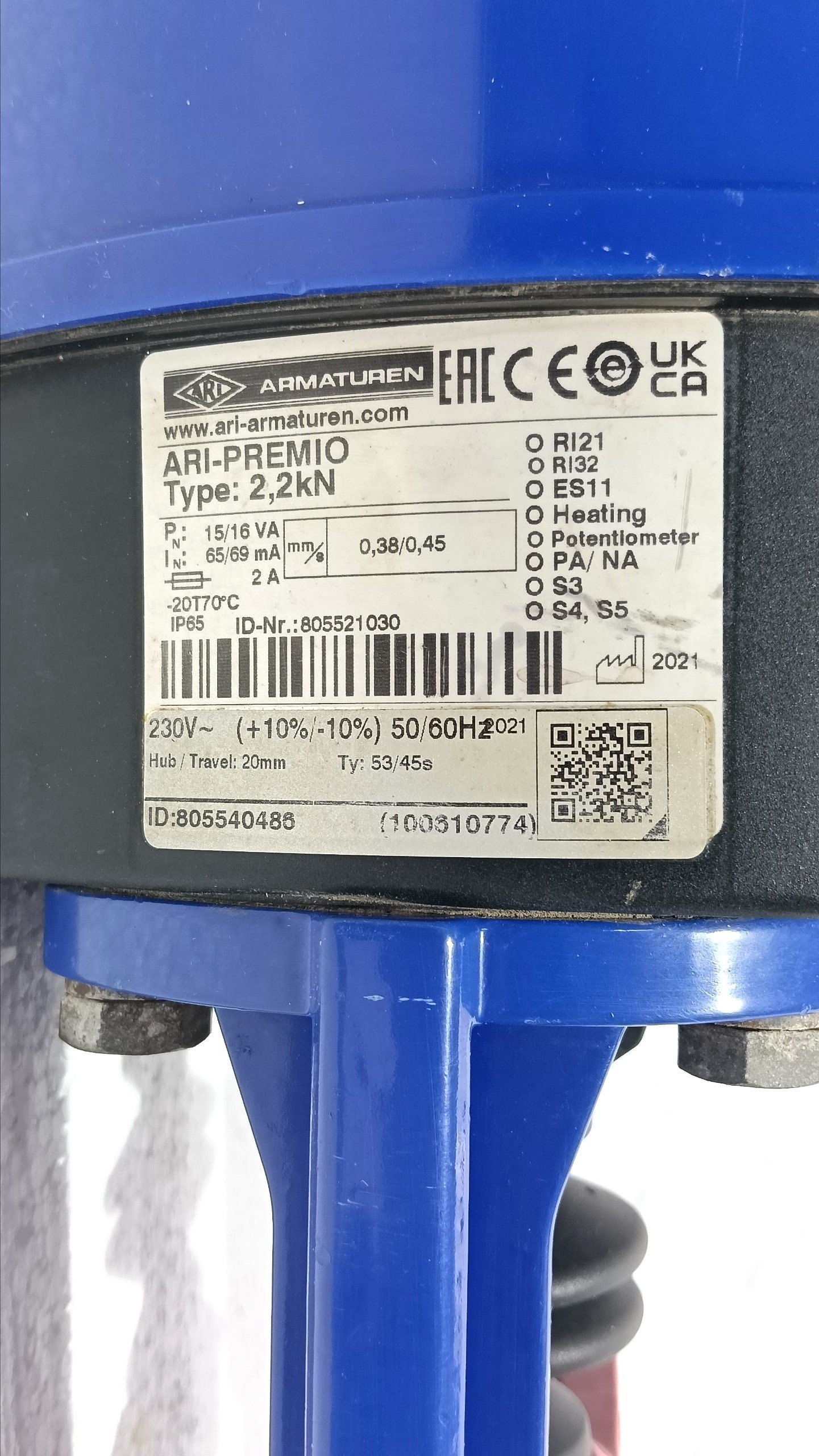 ARMATUREN ARI-PREMIO TYPE 2.2KN ELECTRIC ACTUATOR VALVE 805540486 IP65 (12)