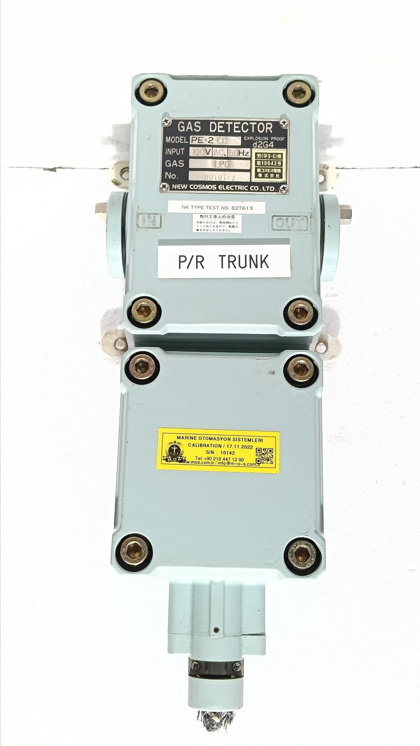NEW COSMOS ELECTRIC EXPLOSION PROOF GAS DETECTOR MODEL PE-2CC 100VAC LPG 0010142 (5)