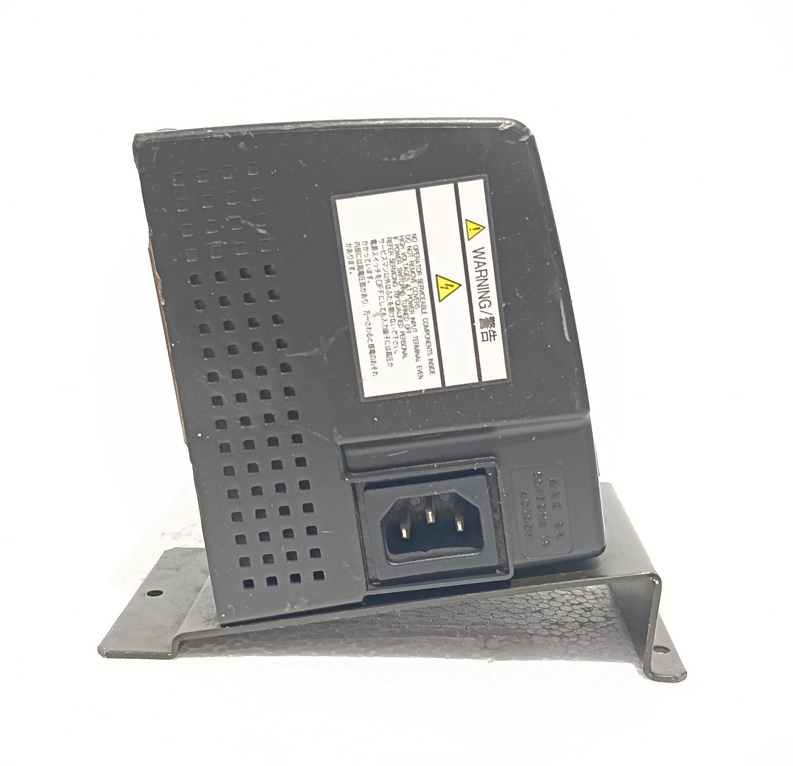 TOKYO KEIKI METER ALERT CHARGER RP511A100 3 IN ONE UNIT JAPAN (2)
