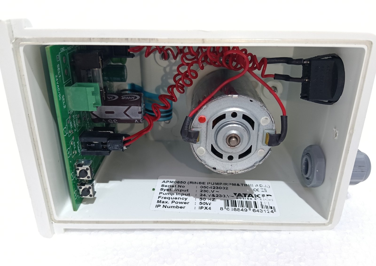 ECOLAB APM0650 RINSE PUMP 050423002 IPX4 50W 50HZ 230V (8)