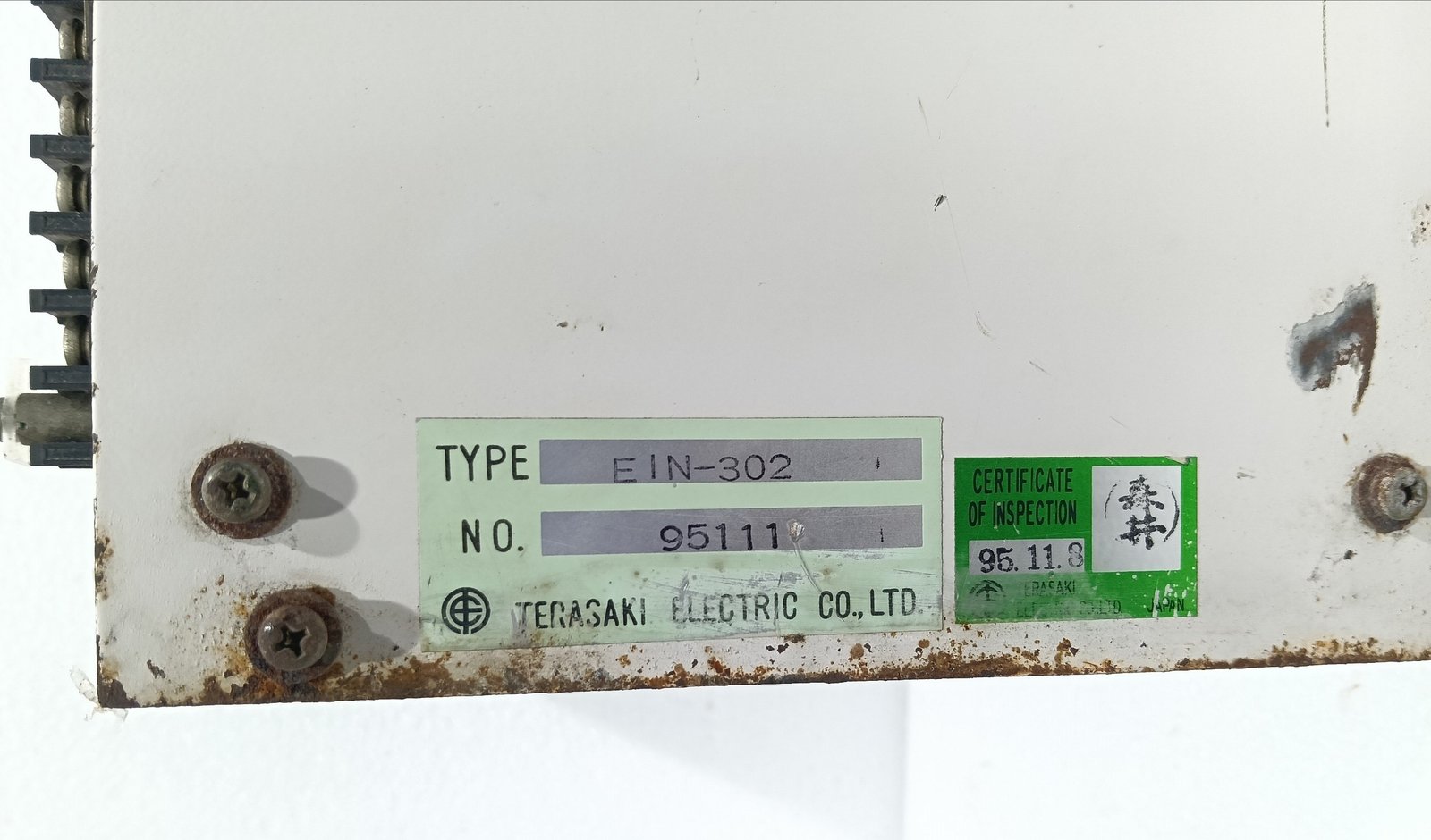 TERASAKI GAC-16MG GENERATING PLANT CONTROLLER EIN-302 95111 – 2 (5)