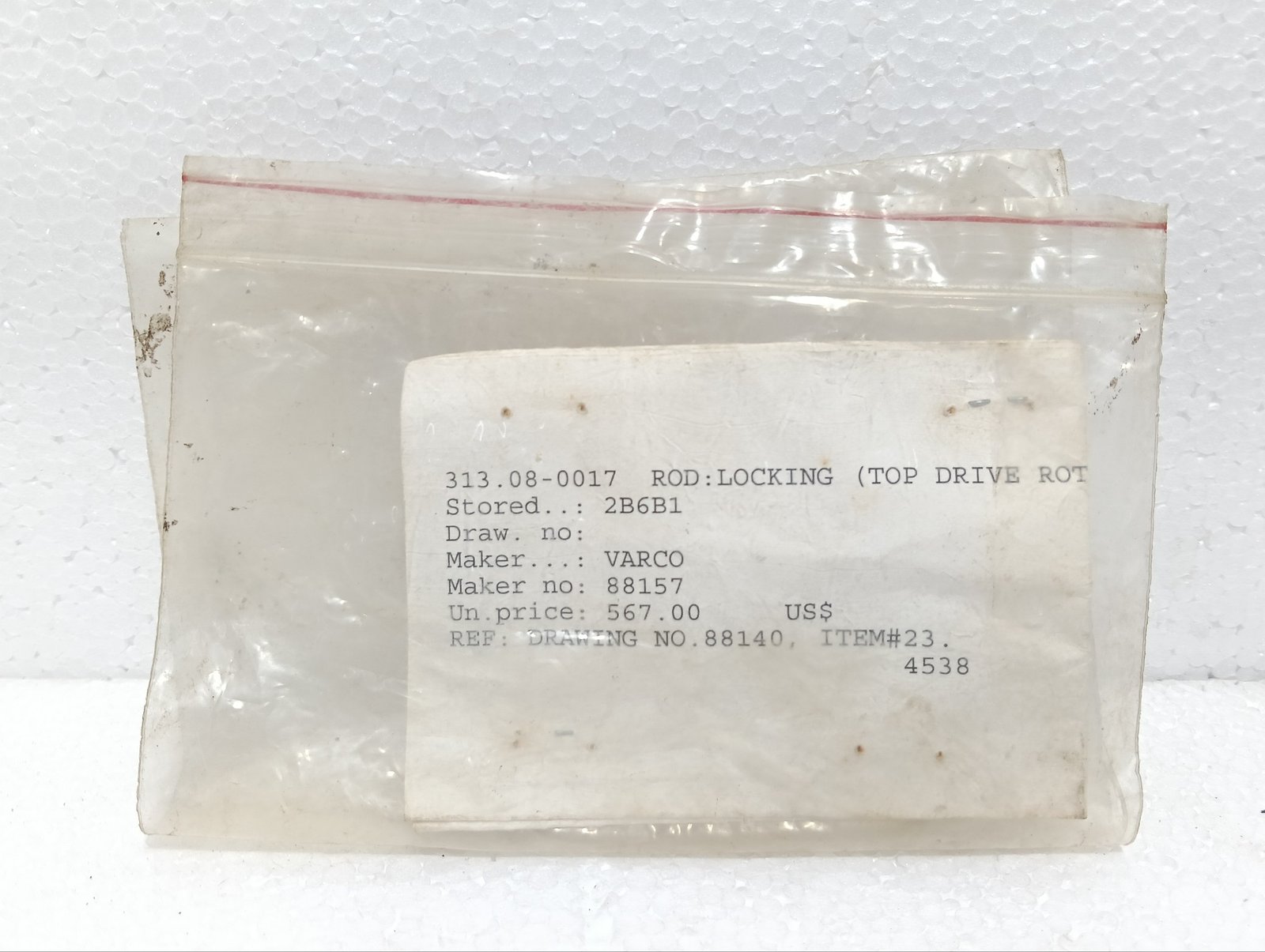 VARCO INTERNATIONAL TDS ROTATING HEAD LOCKING ROD 313.08-0017 88157 2B6B1 (1)