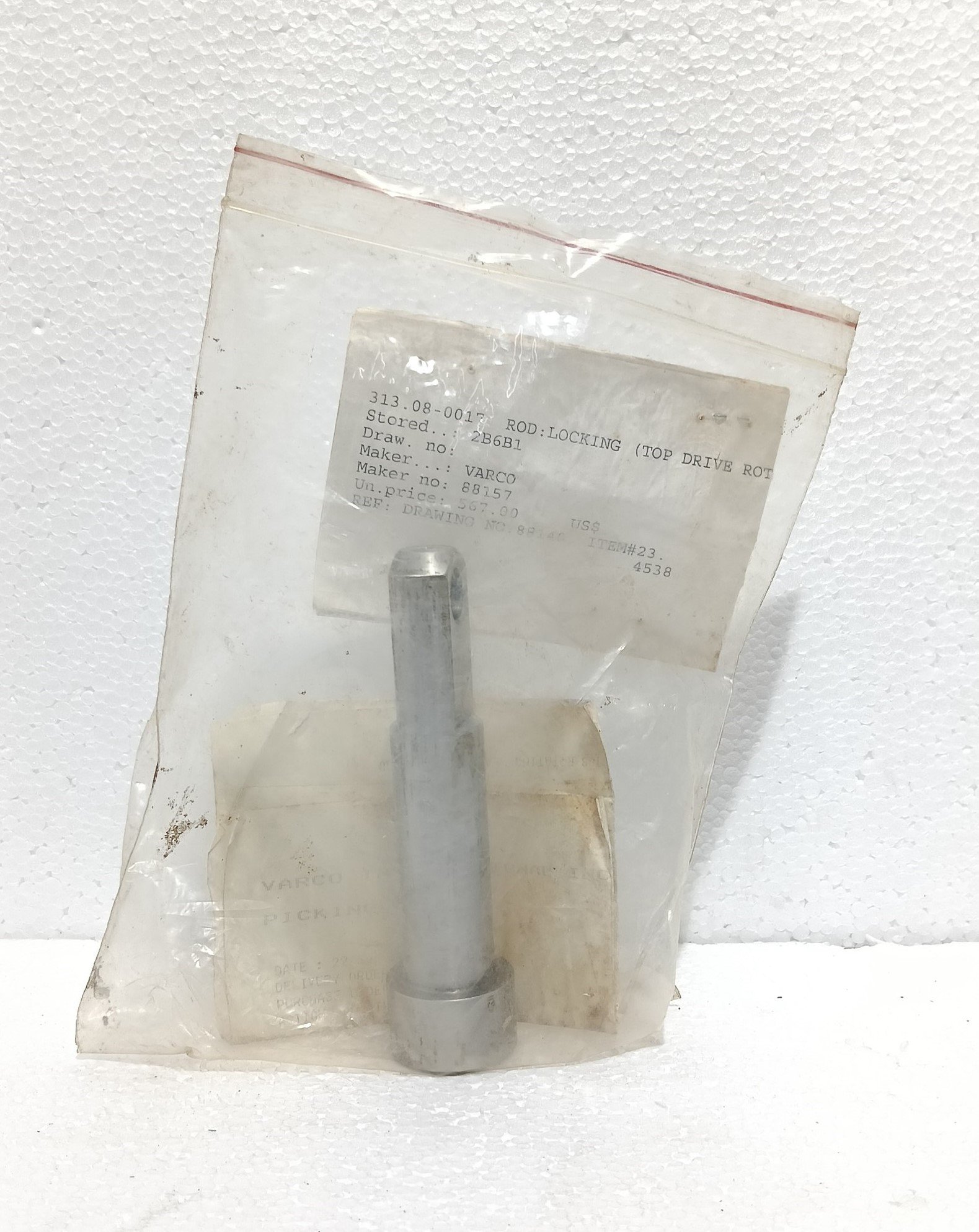 VARCO INTERNATIONAL TDS ROTATING HEAD LOCKING ROD 313.08-0017 88157 2B6B1 (5)