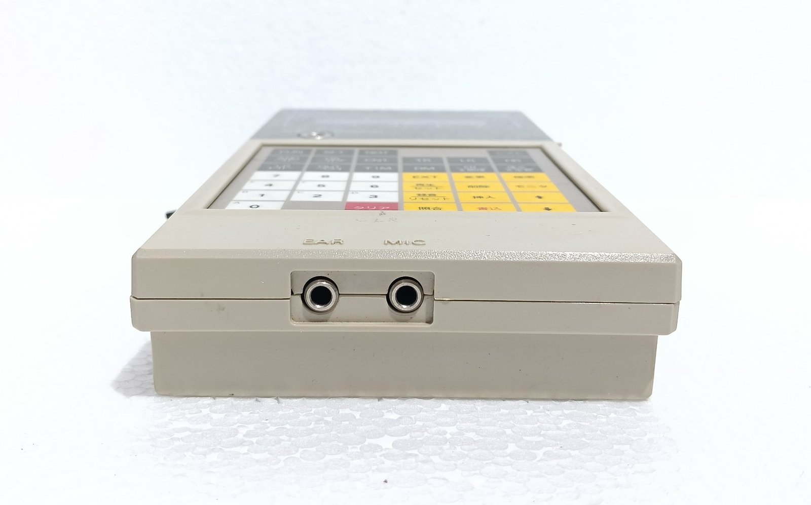 OMRON CORPORATION C200H-PRO27 PROGRAMMING CONSOLE 1260U 00301021 (1)