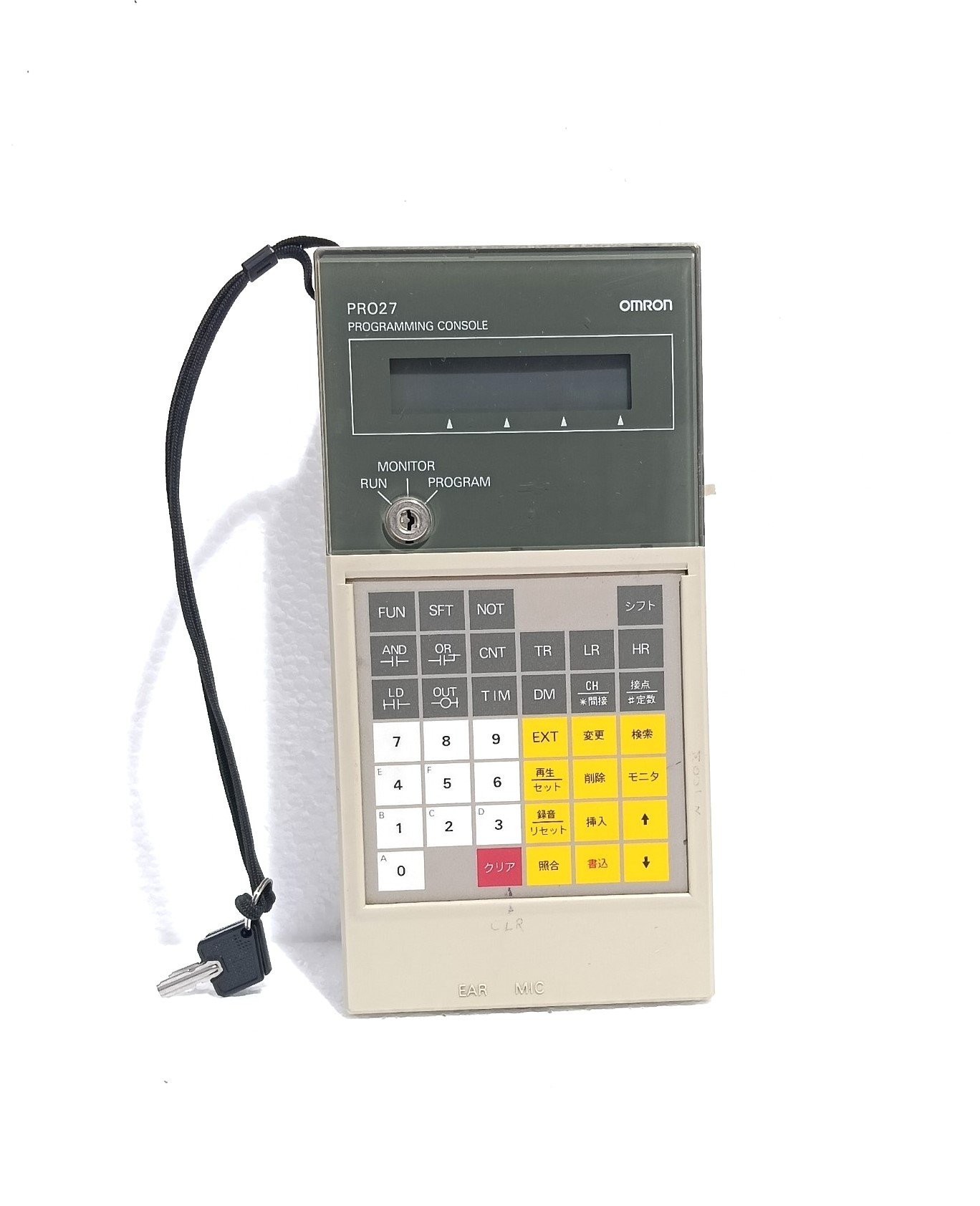 OMRON CORPORATION C200H-PRO27 PROGRAMMING CONSOLE 1260U 00301021 (5)