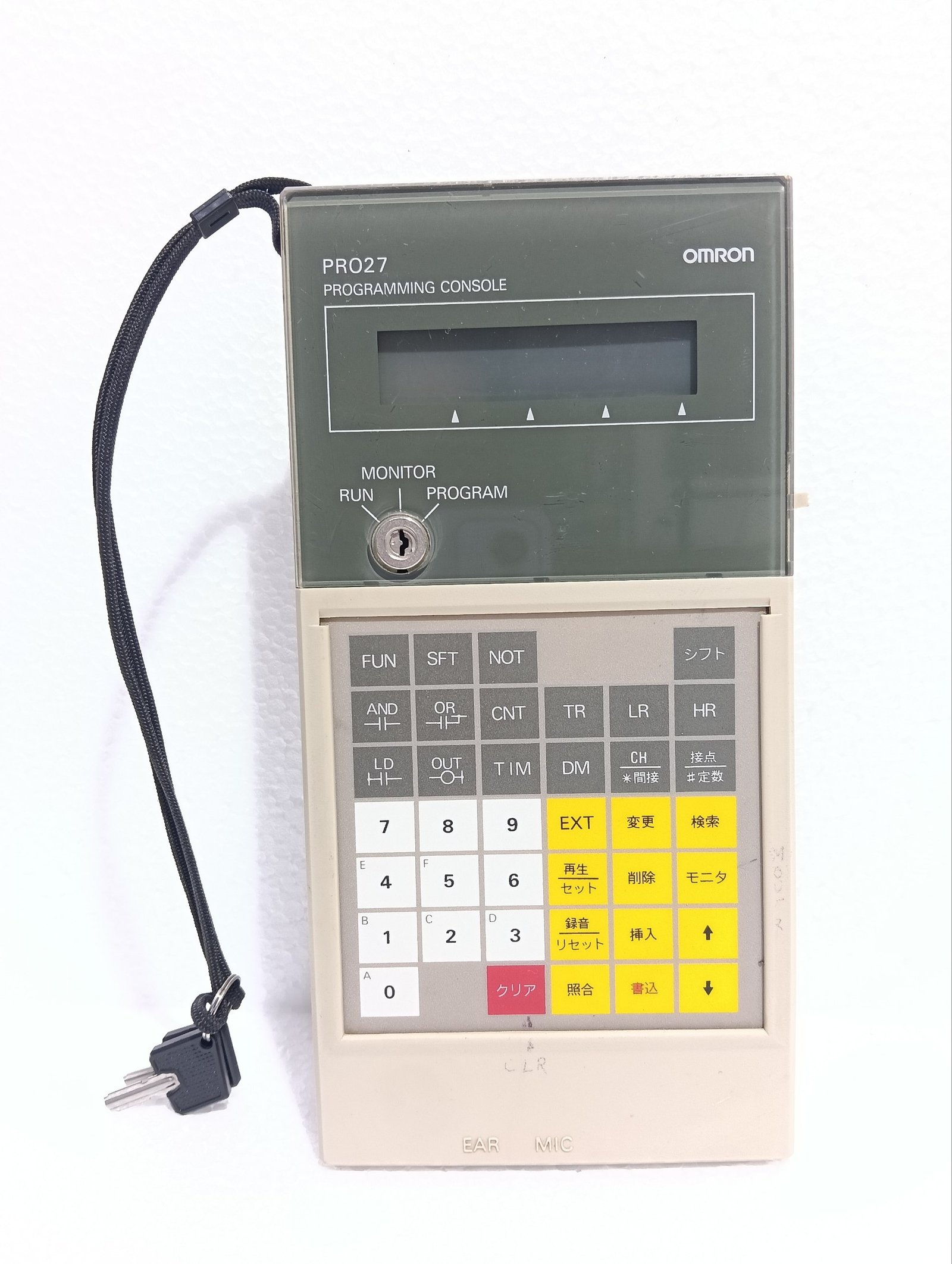 OMRON CORPORATION C200H-PRO27 PROGRAMMING CONSOLE 1260U 00301021 (8)